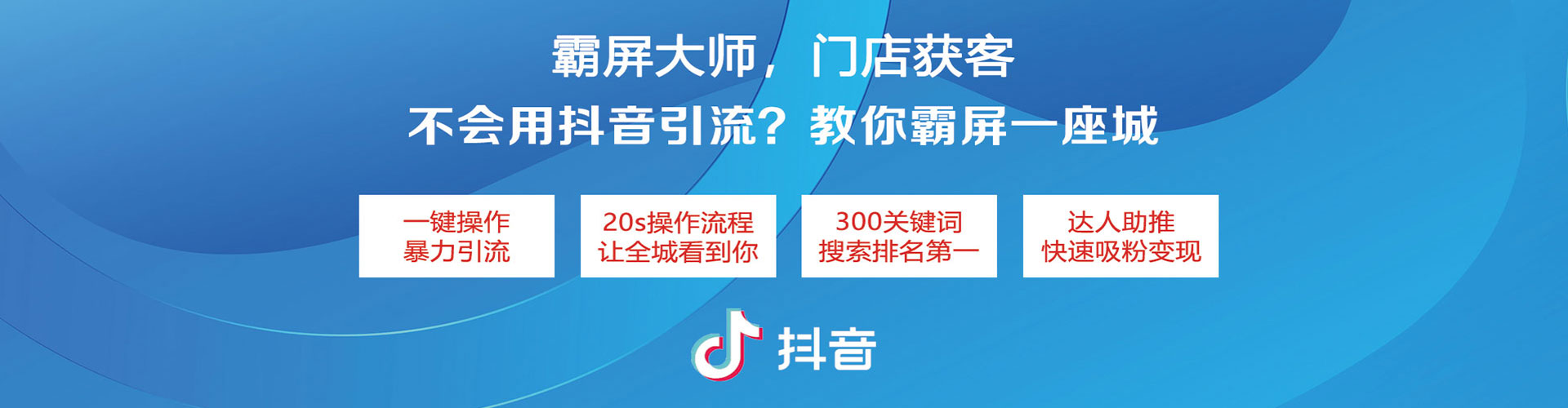 沭阳谷歌竞价