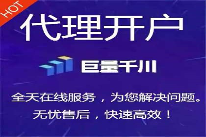 百度包年竞价效果惊人：真实案例分析